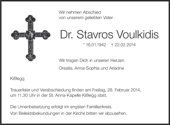 Anzeige von Stavros Voulkidis von Schwäbische Zeitung